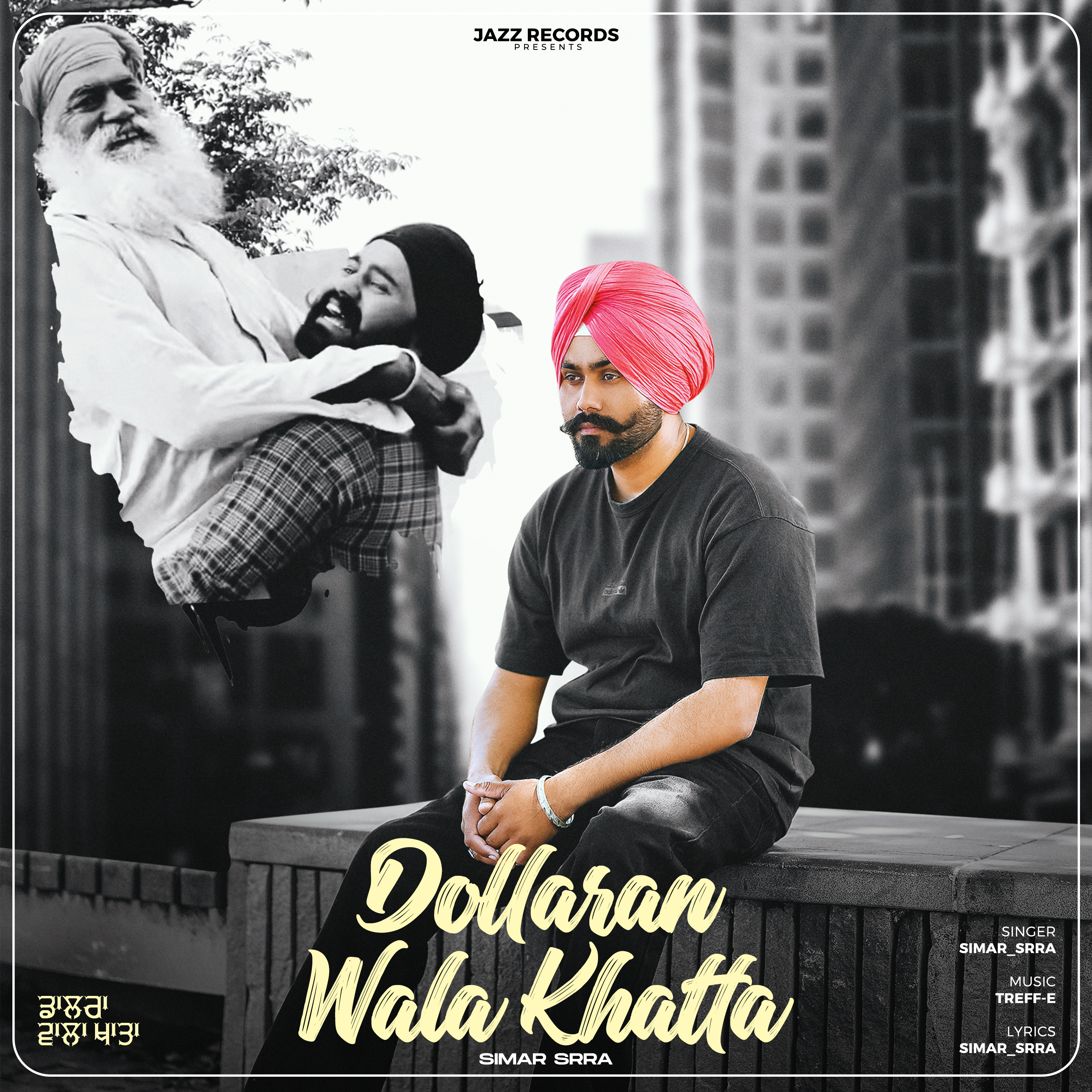 Dollaran wala khatta Simar Srra